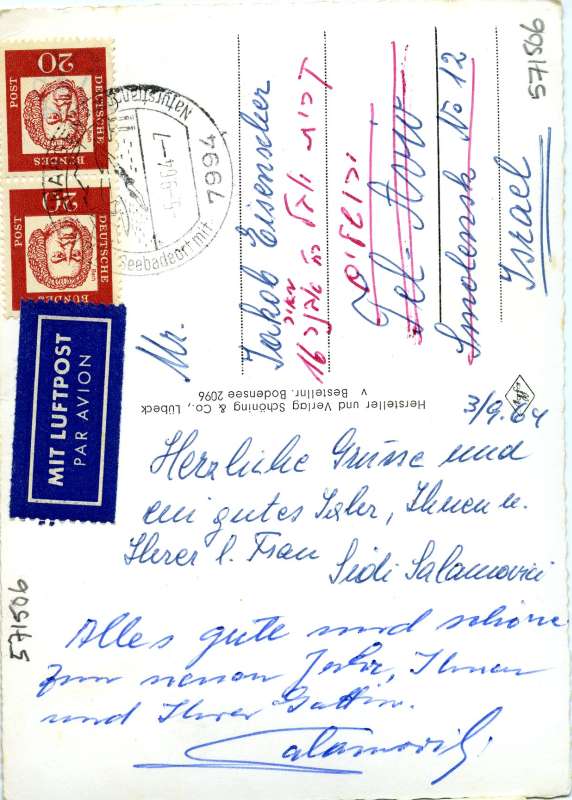 Postcard to Mr. Jakob Eisenscher from Sidi Salamovici<br>